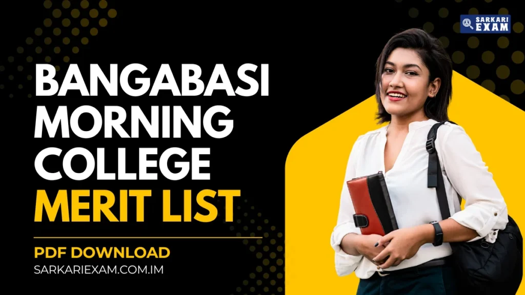 Bangabasi Morning College Merit List 2025 PDF
