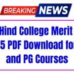 Jai Hind College Merit List 2025 PDF