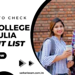 Jagannath Kishore College Merit List 2025