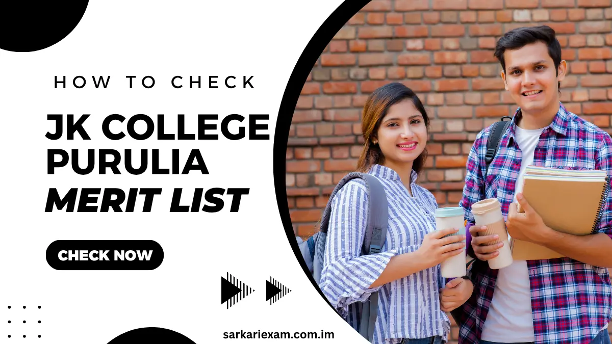 Jagannath Kishore College Merit List 2025