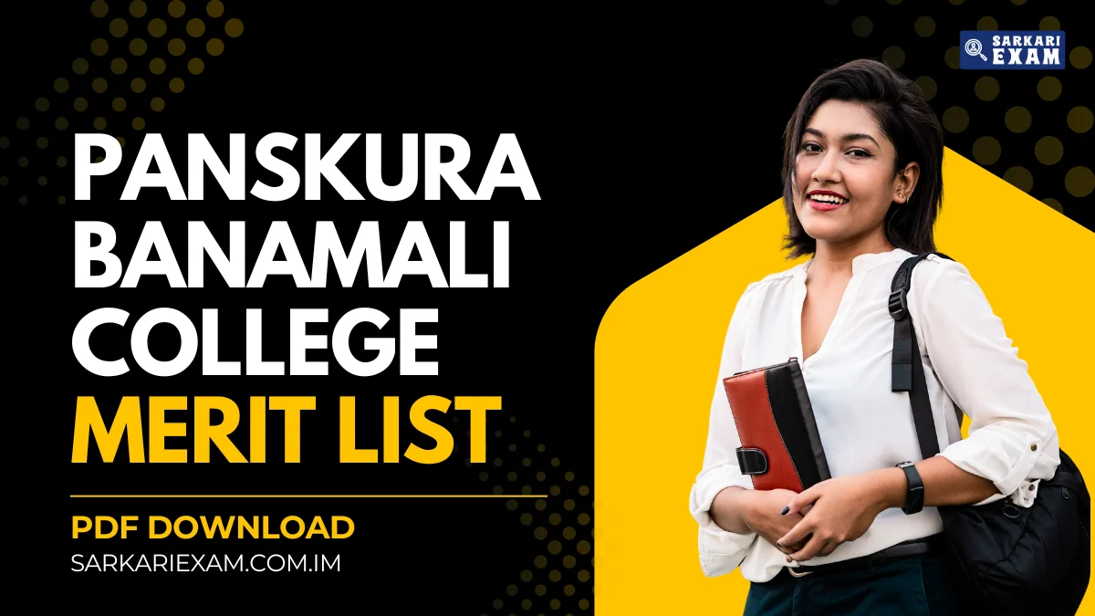 Panskura Banamali College Merit List 2025