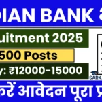 Indian Bank Apprentices Recruitment 2025