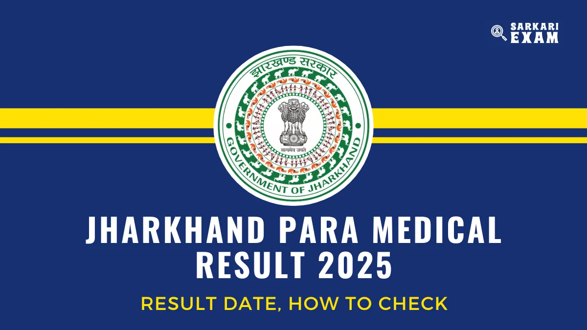 Jharkhand Paramedical Result Merit List 2025 PDF Download