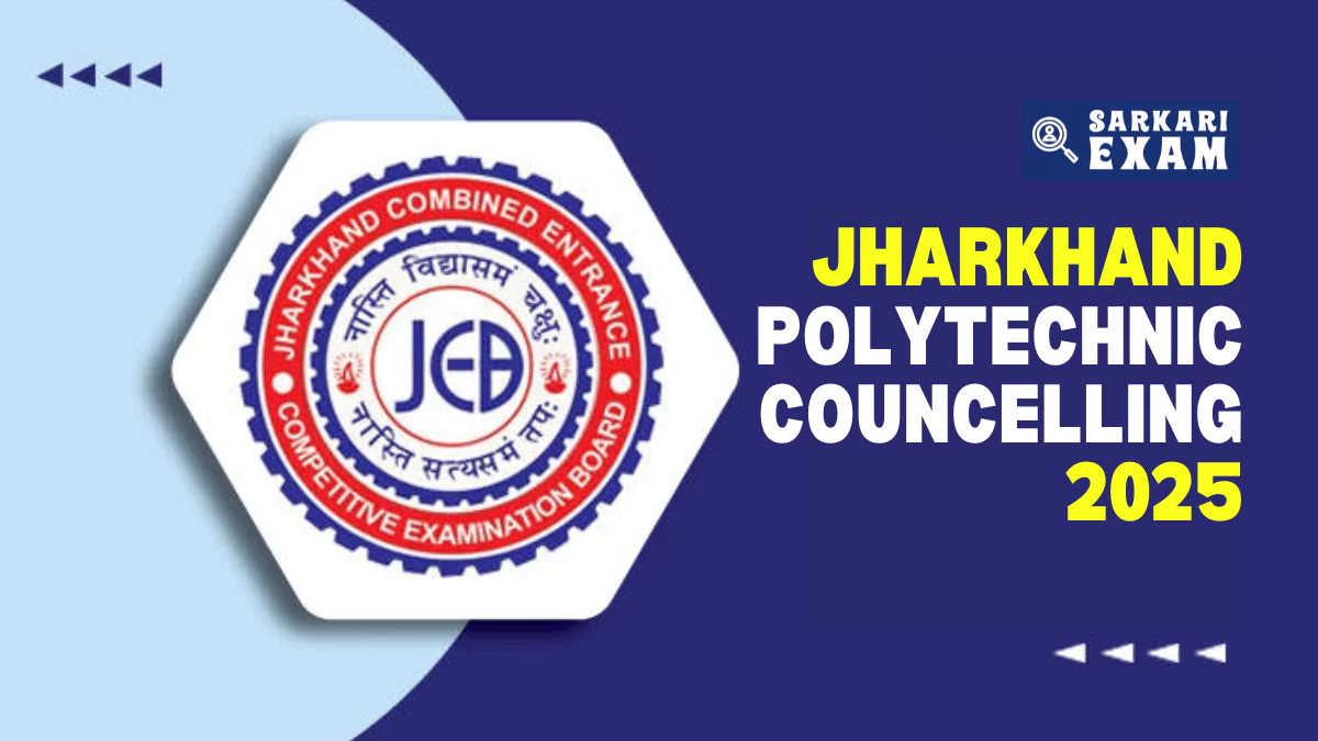 Jharkhand Polytechnic Counselling 2025