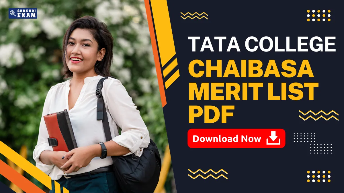 Tata College Merit List 2025 PDF