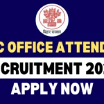 BSSC Office Attendant Recruitment 2025