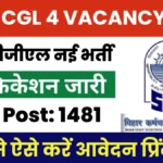 Bihar BSSC CGL Recruitment 2026 Apply Online
