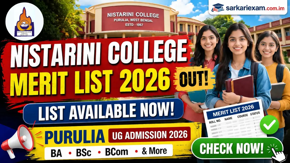 Nistarini College Purulia Merit List 2026 PDF Download