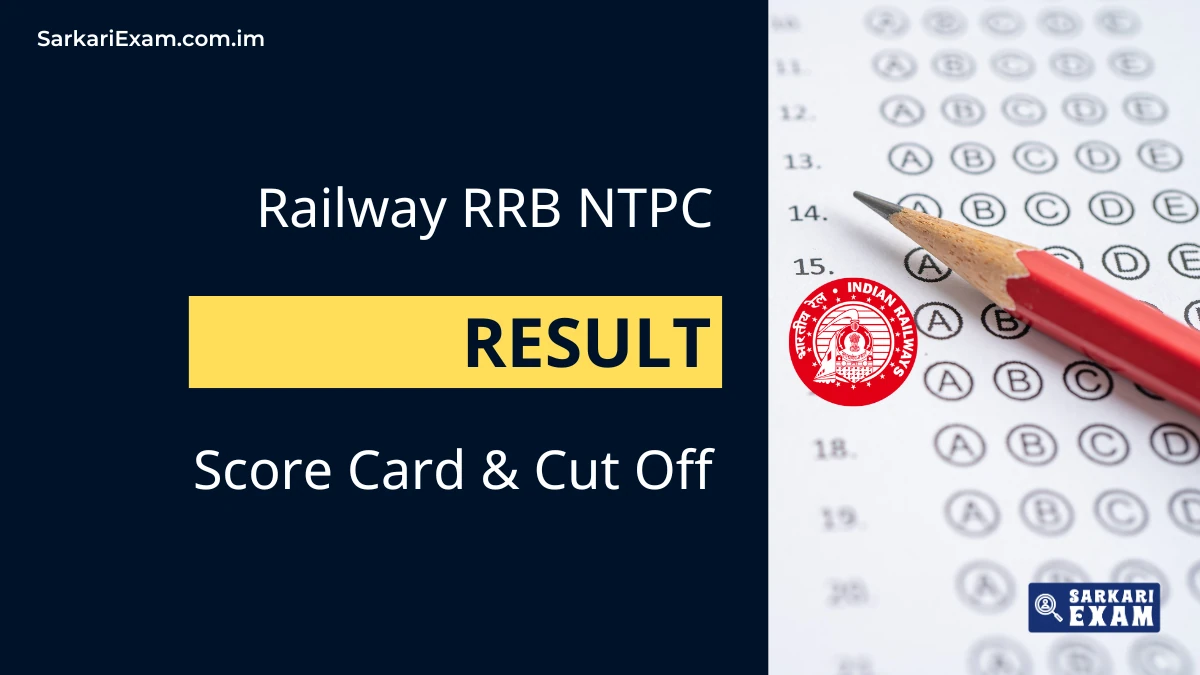 Railway RRB NTPC Result 2025