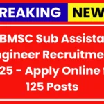 WBMSC Sub Assistant Engineer Recruitment 2025