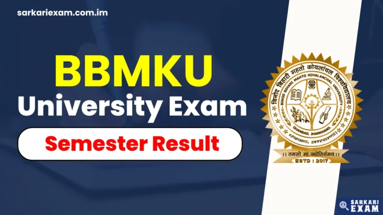 BBMKU Dhanbad Result 2026 OUT