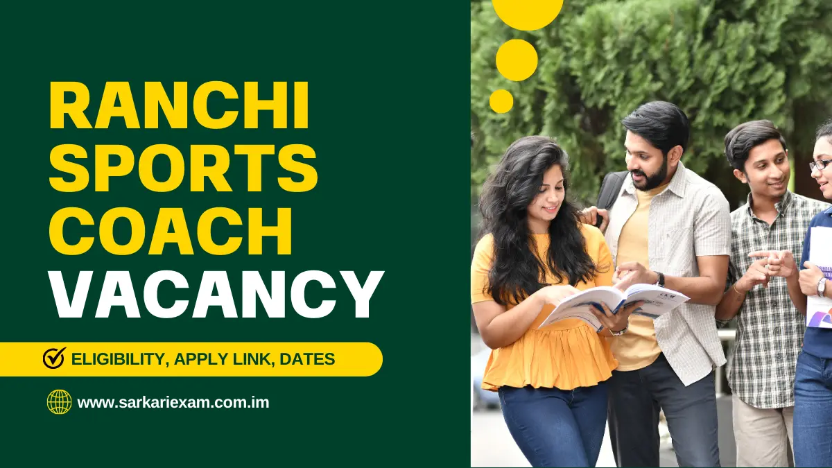 Ranchi District Sports Coach Recruitment 2025