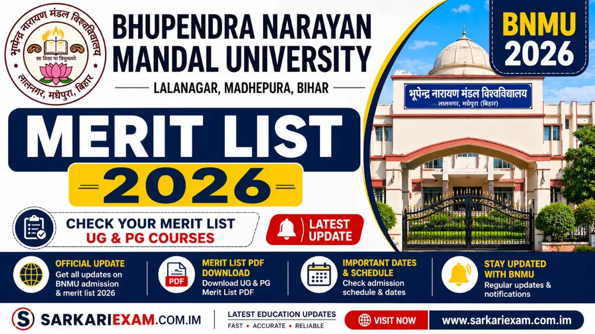 Bhupendra Narayan Mandal University BNMU Merit List 2026 UG PG Download