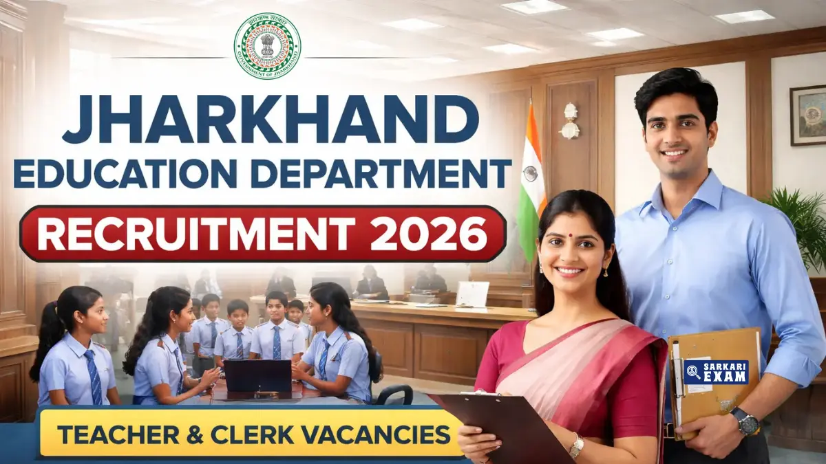 Jharkhand Education Department Recruitment 2026