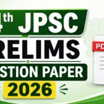14th JPSC Prelims Question Paper 2026 PDF Download Jharkhand PSC Paper