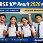 CBSE Board Class 10th Result 2026