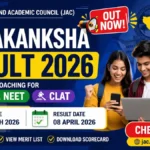 Jharkhand JAC Akanksha Result 2026