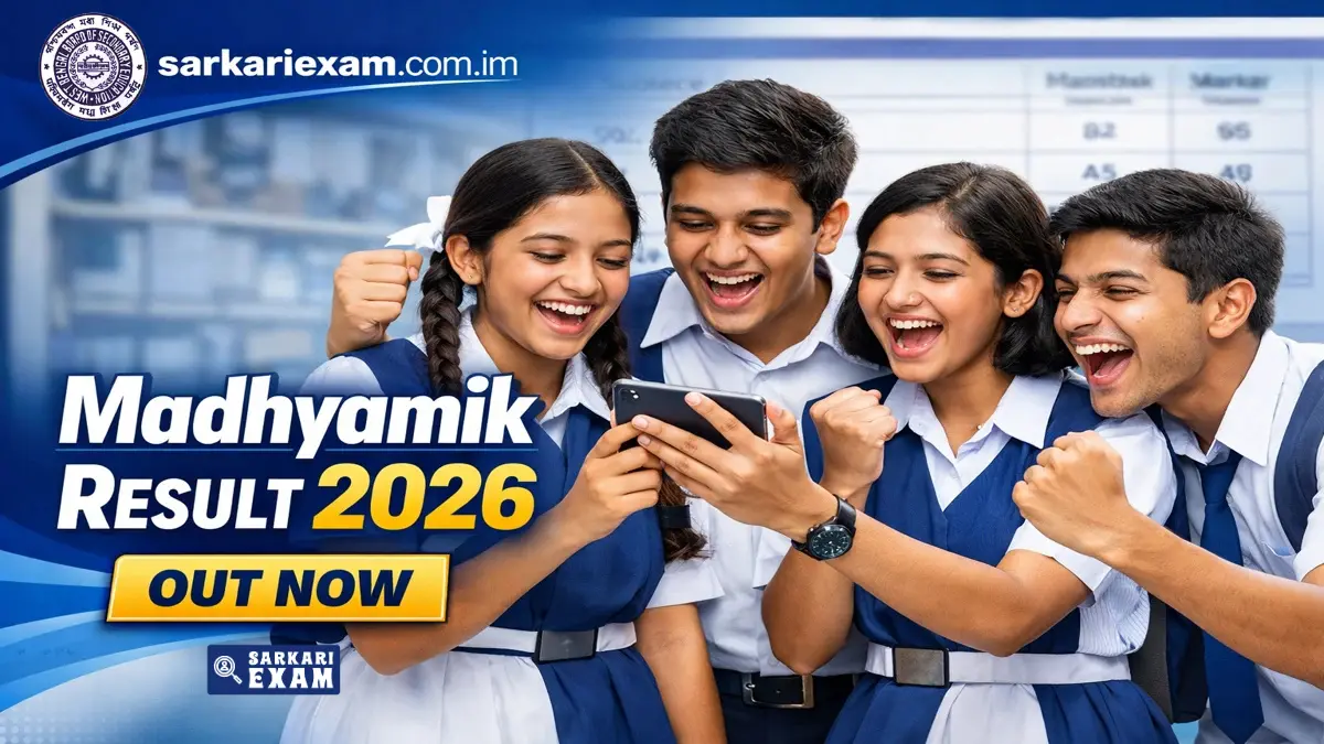 WB Madhyamik Result 2026 Date