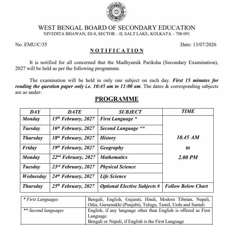 WBBSE Madhyamik Routine 2027
