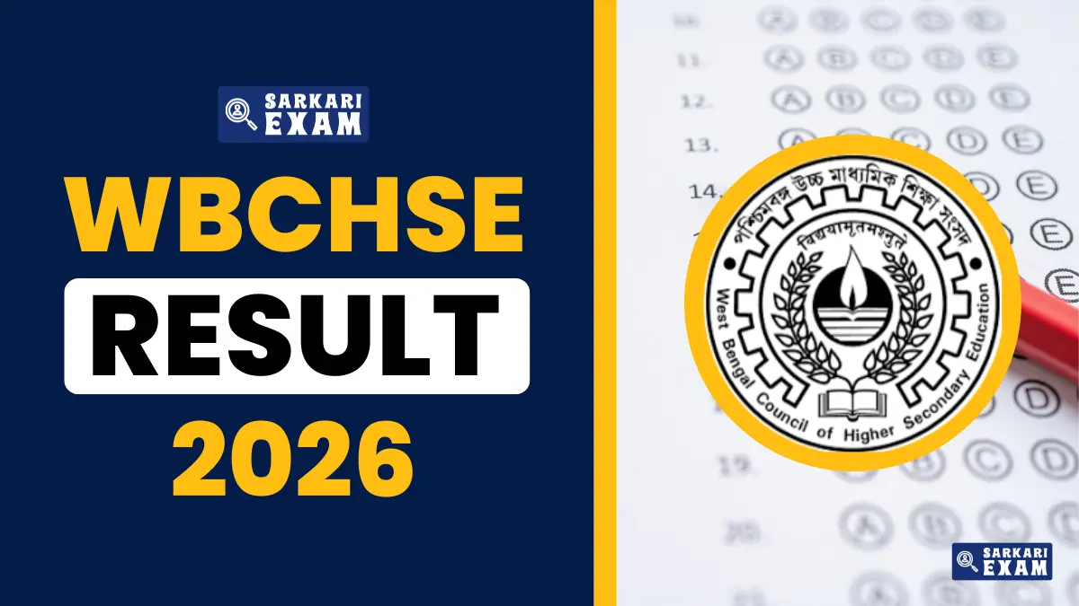 West Bengal HS Result 2026 Check Here
