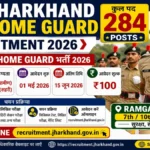 Ramgarh Home Guard Recruitment 2026 Notification
