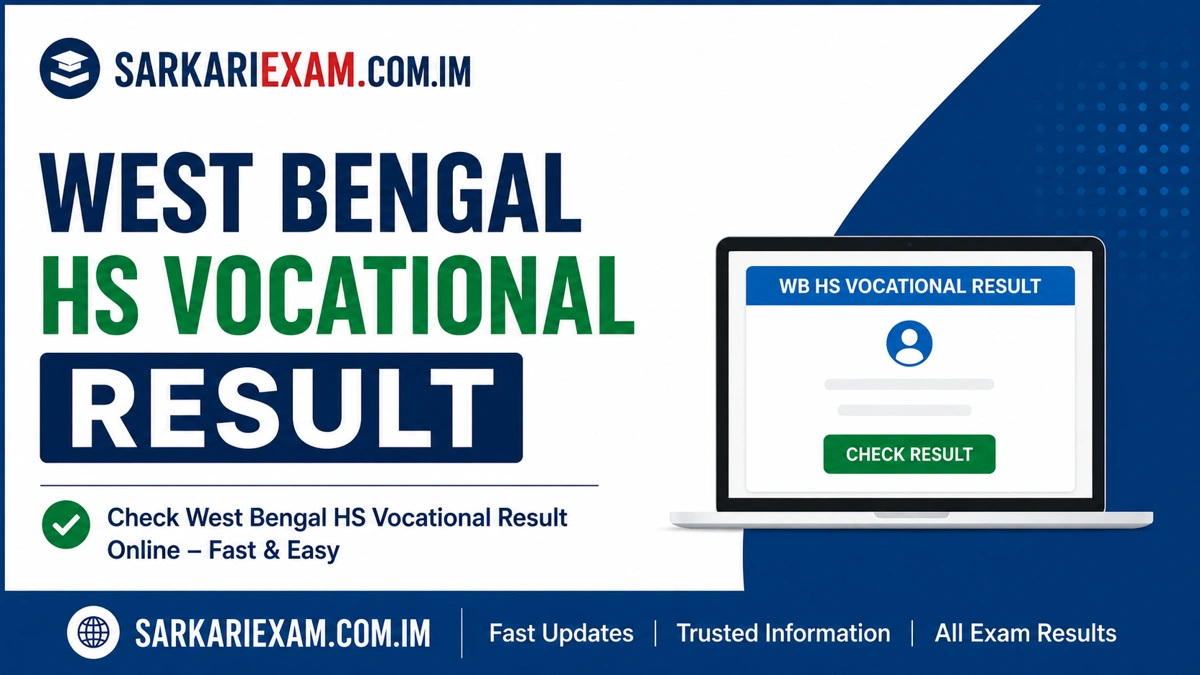 West Bengal HS Vocational Result 2026
