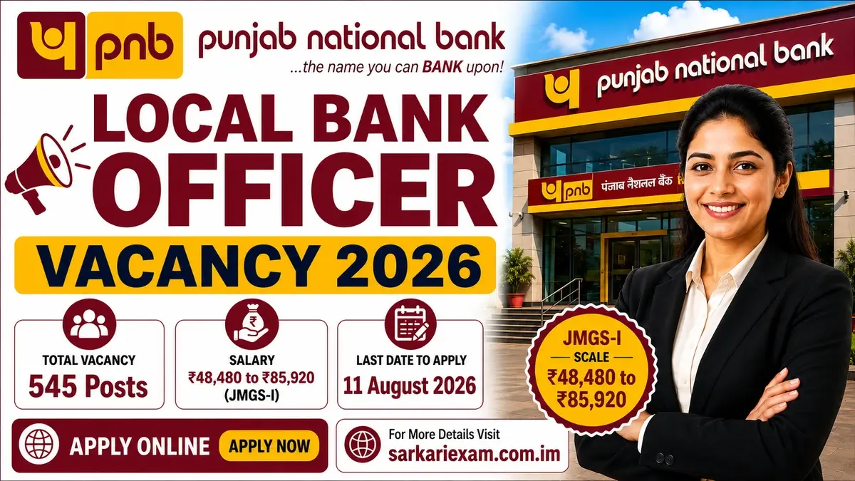 PNB Local Bank Officer LBO Notification 2026