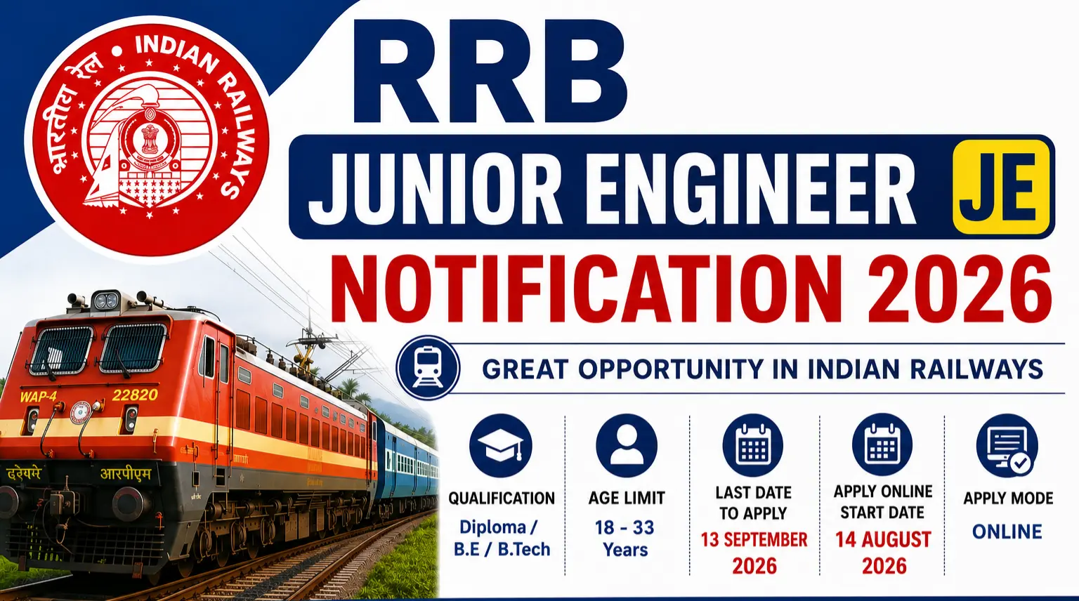RRB Junior Engineer JE Notification 2026 OUT