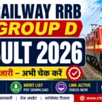 RRB Railway Group D Result 2026 Sarkari Result