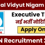 SJVN Executive Trainee Recruitment 2026 Notification